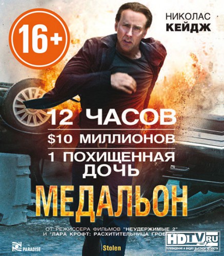   Blu-ray 