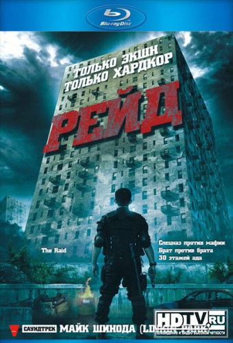  Blu-ray  