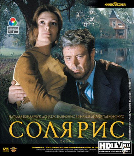    Blu-ray 