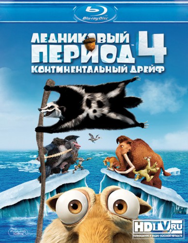 BD   4:  