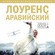 Blu-ray   