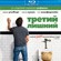 Blu-ray    