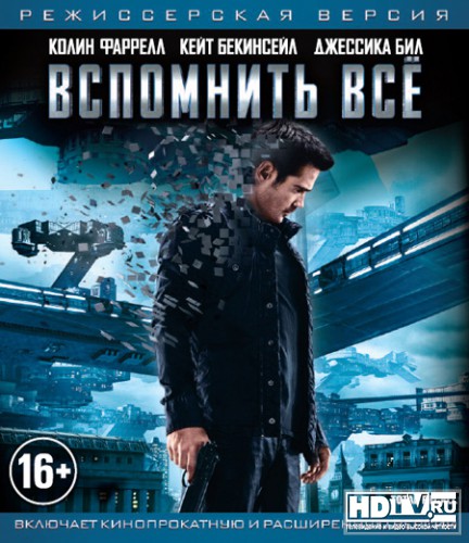    Blu-ray 