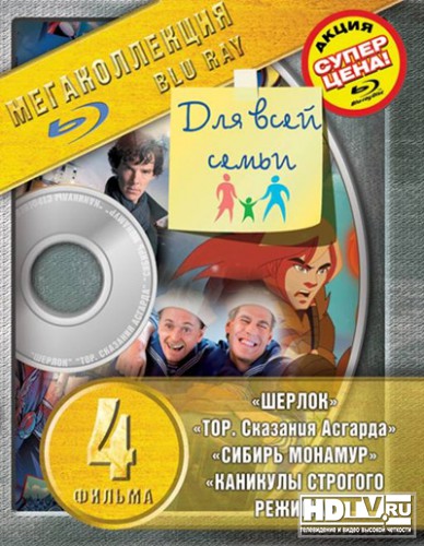 Blu-ray   -