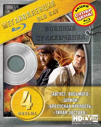 Blu-ray   -