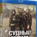  Blu-ray   