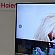    Haier