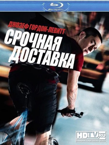  Blu-ray   