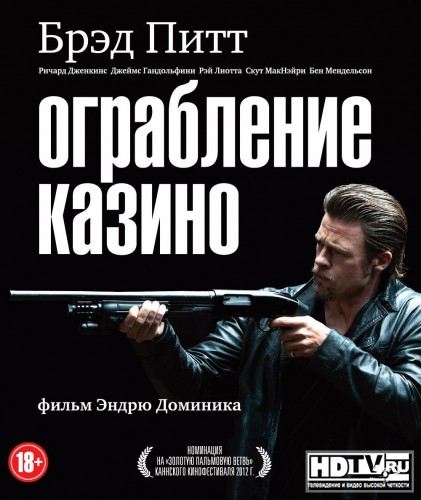 Blu-ray   " "