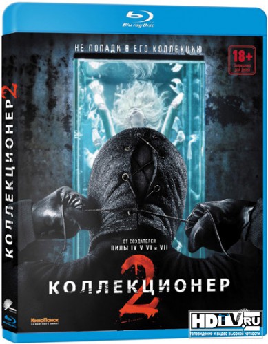 ""   Blu-ray