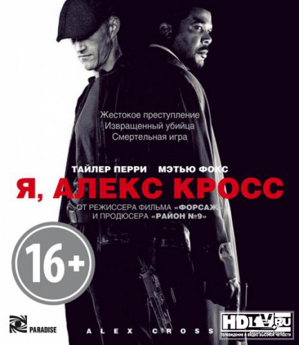  Blu-ray  ,  