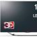   LG LA690
