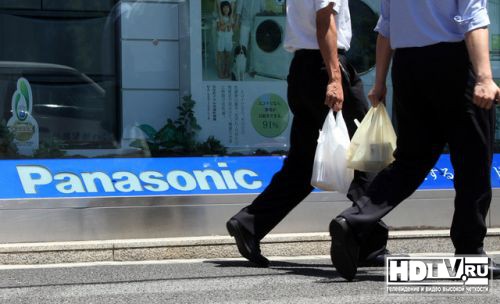 Panasonic:  