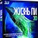 " "   3D Blu-ray
