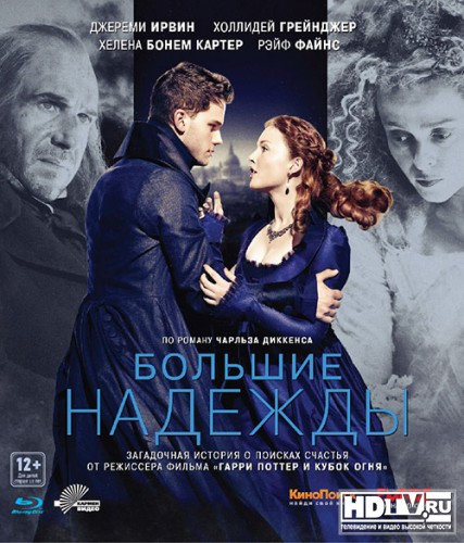 " "   Blu-ray