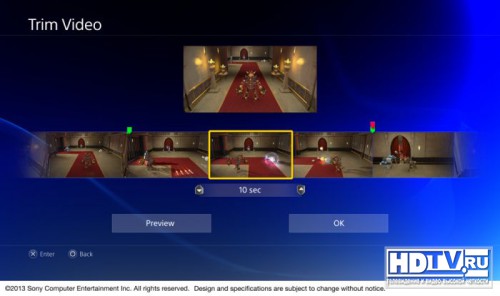     Sony PS4
