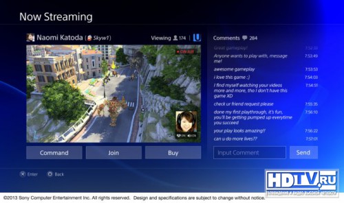     Sony PS4