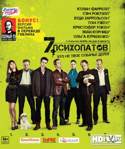  Blu-ray   