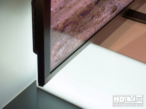 HDTV Sharp   Quattron  