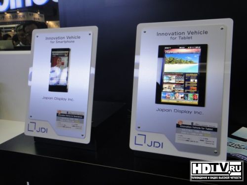 Japan Display объединяется Japan Display объединяется