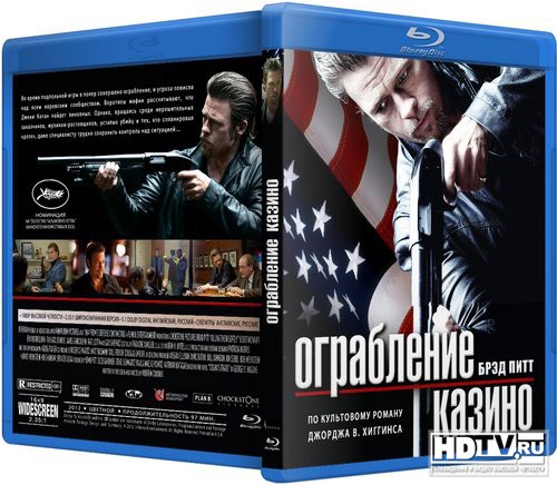 Обзор Blu-ray диска «Ограбление казино» Обзор Blu-ray диска «Ограбление казино»