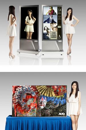 AU Optronics представляет 4К и OLED панели AU Optronics представляет 4К и OLED панели