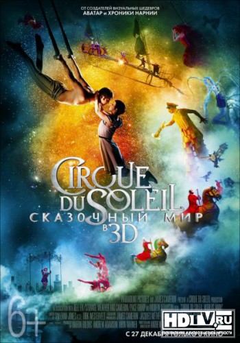 " ":      Blu-ray