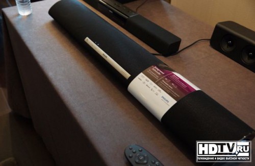 Philips HTL5120      