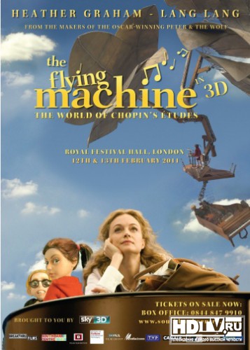 " "   3D Blu-ray