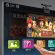    LeTV