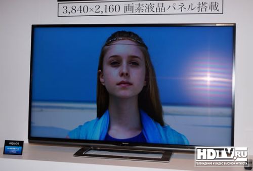 Sharp представляет 4K телевизоры Aquos UD1 Sharp представляет 4K телевизоры Aquos UD1