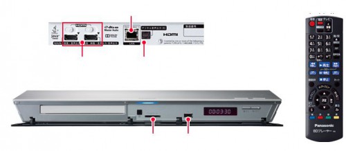 Blu-ray  Panasonic DMP-BDT330  