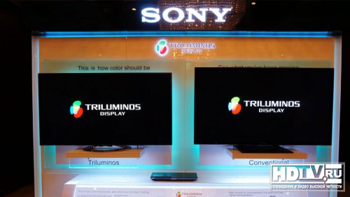    Sony!