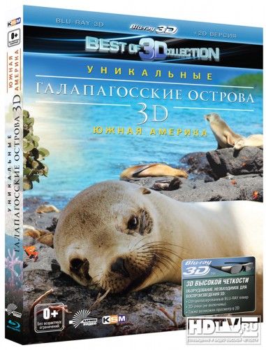 " "   3D Blu-ray