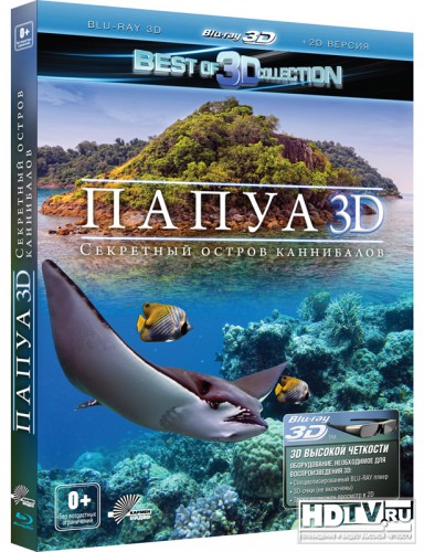 " 3D -   "  Blu-ray