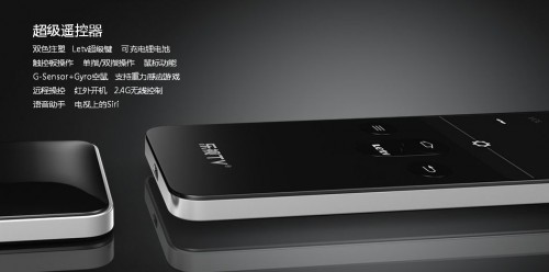    LeTV