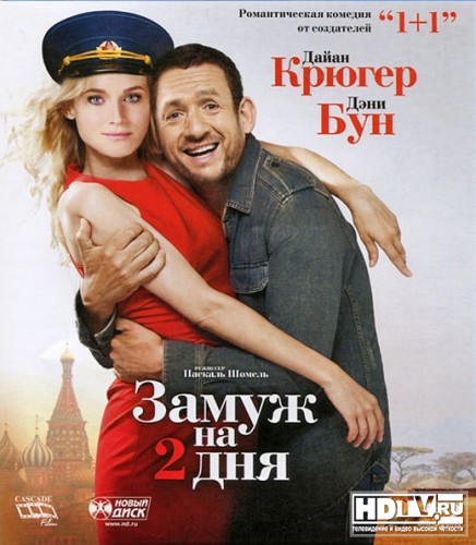  Blu-ray    2 