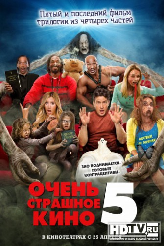 "   5"    Blu-ray
