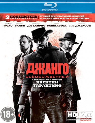 " "  Blu-ray  