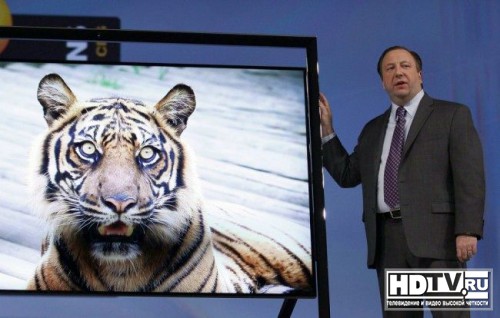 Ultra HDTV Samsung