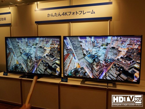 Sharp  4K   Aquos UD1