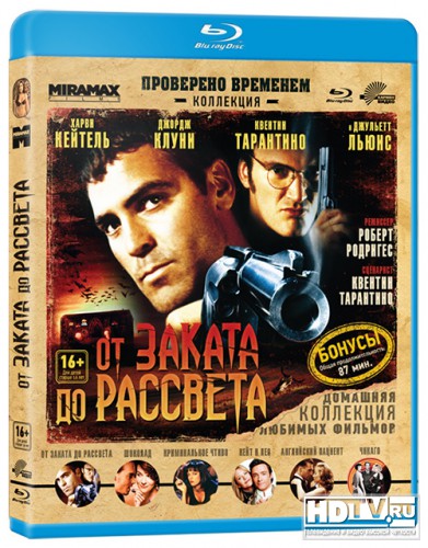 "   "   Blu-ray
