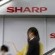 Sharp    
