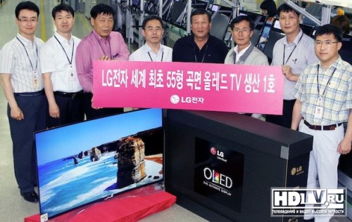 OLED  LG    