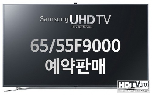  UHD TV  