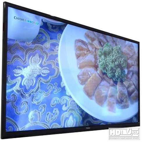  UHD   