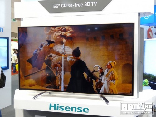 Hisense  IFA: 3D  