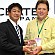 Sharp IGZO + MEMS =  CEATEC 2013