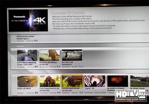 Panasonic запускает для владельцев TX-L65WT600 видеоканал в разрешении 4K Panasonic запускает для владельцев TX-L65WT600 видеоканал в разрешении 4K