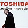 Toshiba    